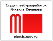 www.mkechinov.ru