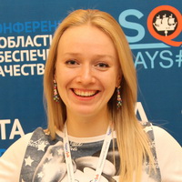 Alexandra Kovaleva